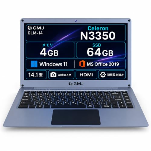 Amazon.co.jp: 【整備済み品】ノートパソコン GM-JAPAN GLM-14 14.1型
